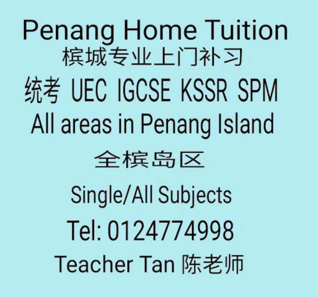 Penang Home Tuition UEC IGCSE IB SPM 